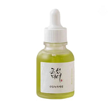 Beauty of Joseon Moisturizing Calming Revive Glow Deep Serum Gently Repair The Skin Whitening Easily Absorbed Skin Care Essence