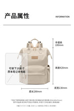GOLF Mummy Backpack Large Capacity Mommy Bag Baby Change Bag Backpacks With Nursing Bottle Diaper Pockets Nappy Back Pack Black
