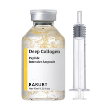 Korean Silk Collagen Essence Serum 40ml Deep Peptide Intensive Revitalizing Face Cream Anti-Wrinkle Firming Lifting Skin Care