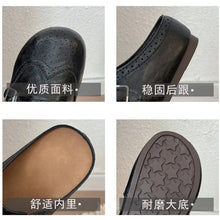 Women Retro Brogue Mule Clogs Round Toe Hollow‑Out Double Buckle Smooth Faux Leather Flat Slippers Spring Autumn Walking Shoes