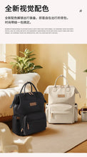 GOLF Mummy Backpack Large Capacity Mommy Bag Baby Change Bag Backpacks With Nursing Bottle Diaper Pockets Nappy Back Pack Black
